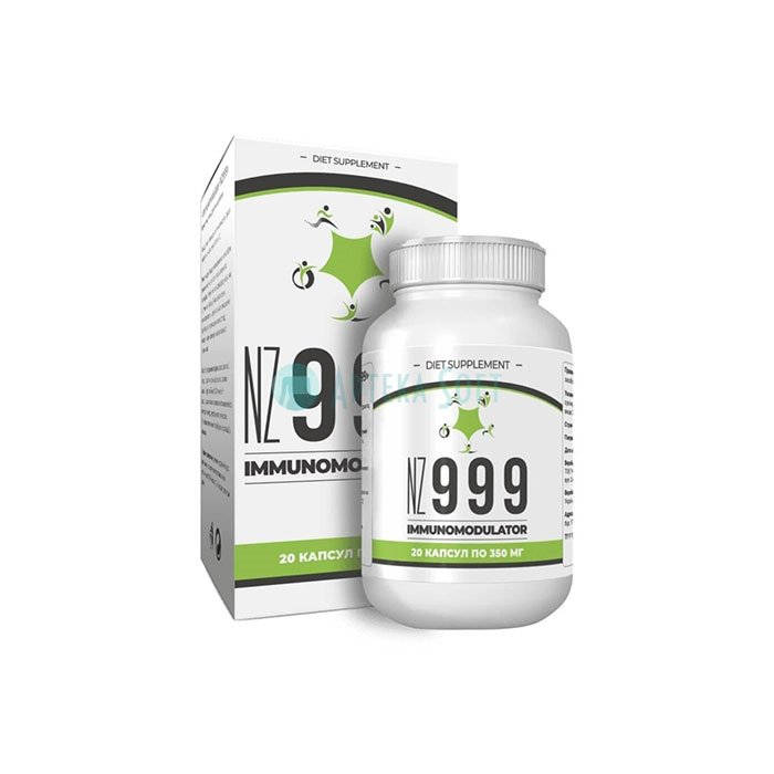 ❚ Immunomodulator NZ999 ⏤ capsules to enhance immunity